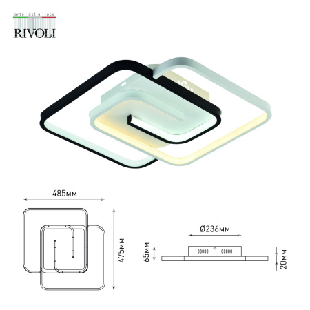 Б0059010 Светильник потолочный светодиодный Rivoli Jenny 6102-103 LED 3950К - 4400К 91 Вт модерн с п