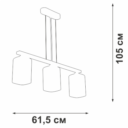 V3996-0/3S Подвес