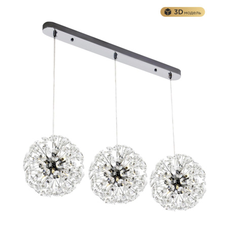 MS.9029.18R CR Подвесной светильник MODESTYLE MS.9029.18R CR