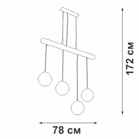 V4716-7/4S Подвес