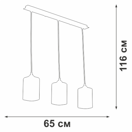 V4923-0/3S Подвес