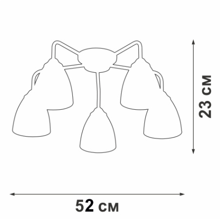 V4952-9/5PL Люстра