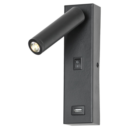 LSP-8242 Светильник настенный Черный/Черный LED 1*4W