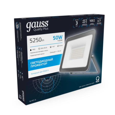 Прожектор Gauss Qplus 50W 4250lm 6500K 200-240V IP65 графитовый LED 1/10