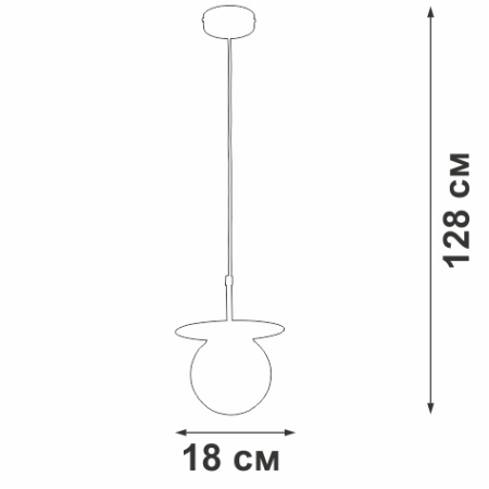 V2988-8/1S Подвес