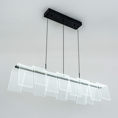 L7709-970 BK Подвесной cветильник LED4U