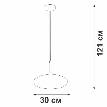 V2980-1/1S Подвес