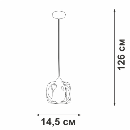 V4920-1/1S Подвес