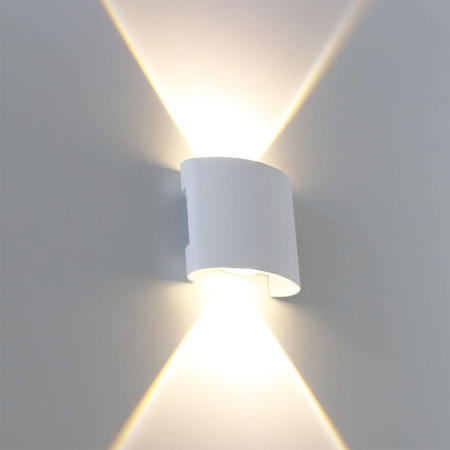 A3122AL-2WH Фасадный светильник Arte Lamp BOSTO A3122AL-2WH