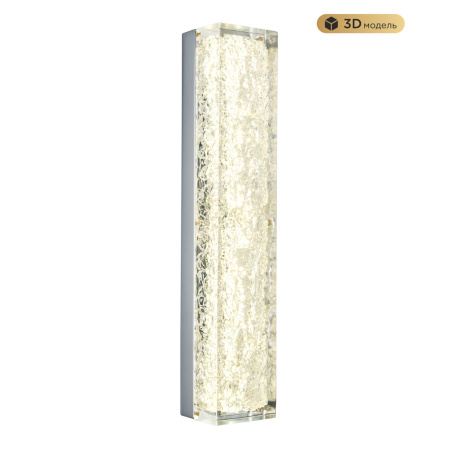 MS.9020.500 CR Настенный светильник MODESTYLE MS.9020.500 CR