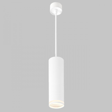 IL.0005.2000-P-WH Подвесной светильник IMEX Arta Gu10 IL.0005.2000-P-WH