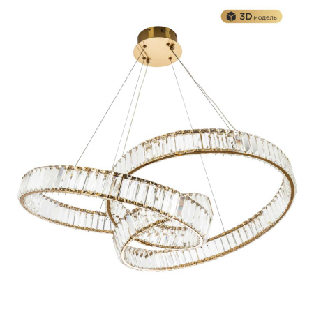 MS.9030.900 BS Подвесной светильник MODESTYLE