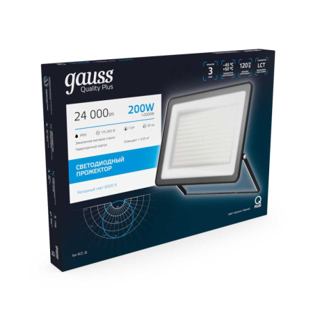Прожектор светодиодный Gauss LED 200W IP65 6500К черный 1/6