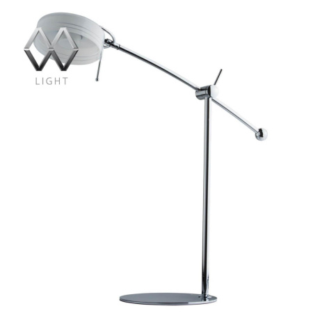 631030401 Ракурс 1*5W LED 220 V наст.лампа