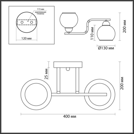 5216/2C MODERNI белый, бронза Люстра потолочная E27 2*60W 220V JANET