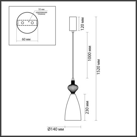 5046/12LC L-VISION ODL24 298 черный/зеленый/металл/стекло/керамика Подвес LED 12W 4000К 1400Лм PALLE