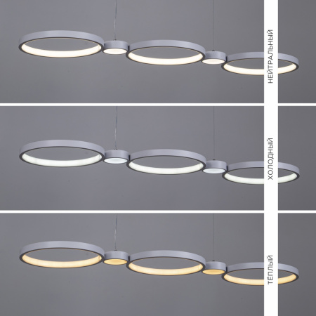 L7102-1 WТ Подвесной светильник LED4U L7102-1 WТ