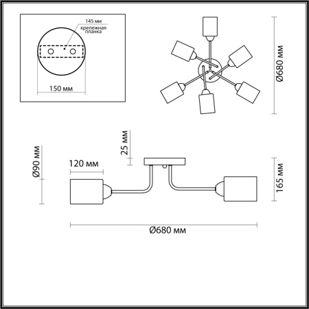 4529/6C COMFI LN21 061 хром Люстра потолочная E27 6*60W 220V JERRY