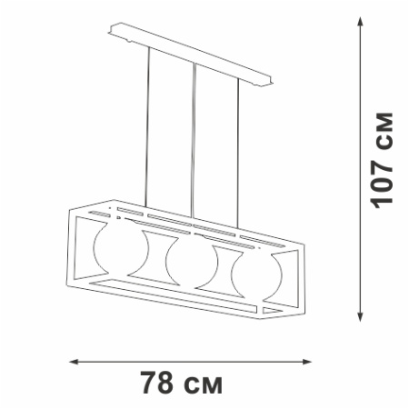 V4718-1/3S Подвес