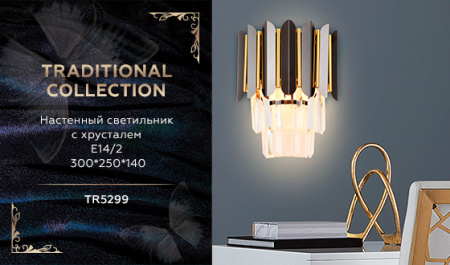 TR5299 Настенный светильник с хрусталем TR5299/2 DCH/GD черный хром/золото E14/2 max 40W 300*250*140