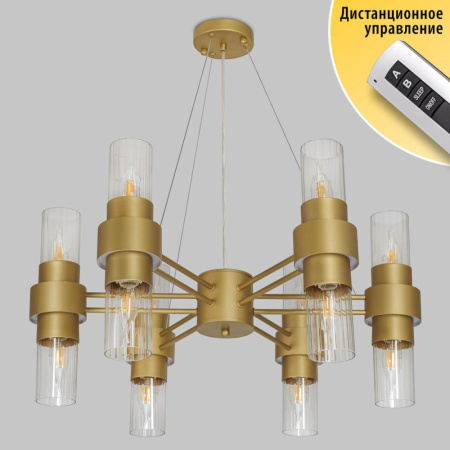 MD.23472-6-P SGD Подвесная люстра IMEX Castle MD.23472-6-P SGD