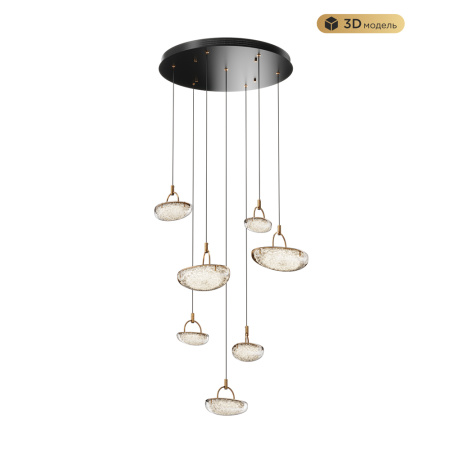 MS.2326.7 BK Подвесной светильник MODESTYLE MS.2326.7 BK