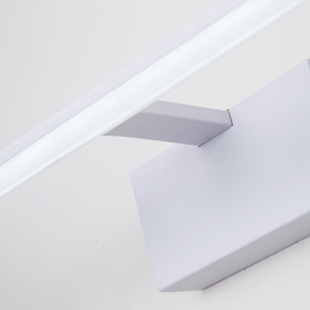 L6389-570 WH Настенный светильник LED4U L6389-570 WH