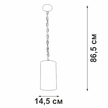 Люстра V4826-1/1, 1хE27 макс. 60Вт