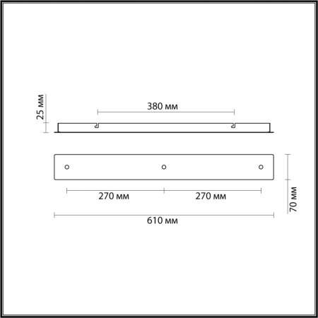 4553/3 MOLTO  235 бронза Основание для подвесов   220V MOLTO