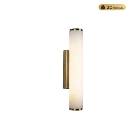 MS.101.300 AB Настенный светильник MODESTYLE MS.101.300 AB