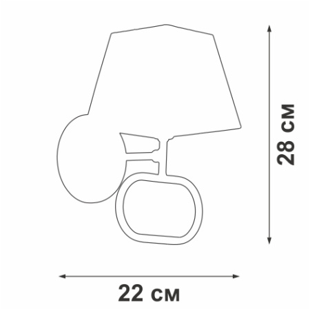 V4325-9/1A Светильник настенный V4325-9/1A, 1хЕ14 макс. 60Вт