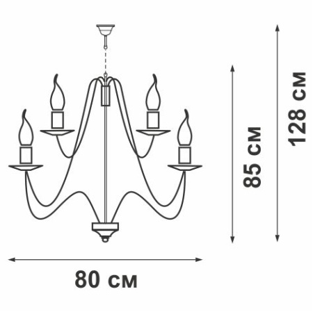 Люстра V1151/12, 12хЕ14 макс. 60Вт