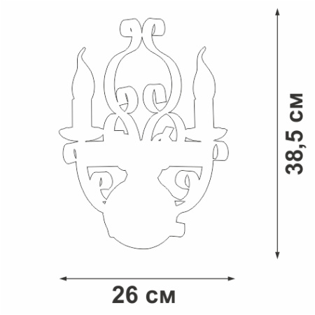 V1166-8/2A Бра