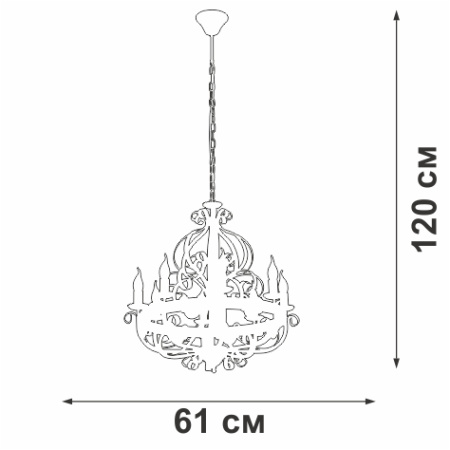 V1166/8 Люстра