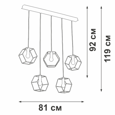 V4956-1/5S Подвес
