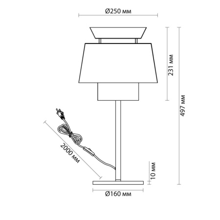 4992/1T PENDANT ODL24 401 черный/бежевый/терракотовый/золотой/металл/экокожа Настольная лампа E27 1*