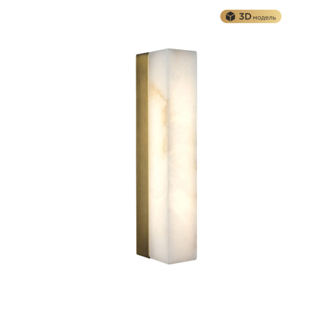 MS.102.300 AB Настенный светильник MODESTYLE MS.102.300 AB