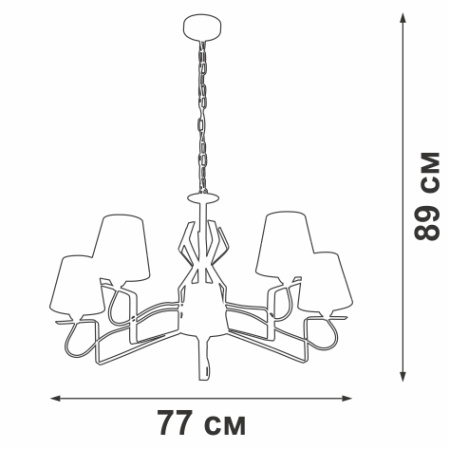 V4562-1/5 Люстра V4562-1/5, 5хЕ14 макс. 40Вт