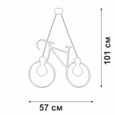 V1795-0/2S Подвес
