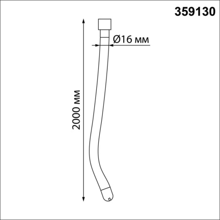 359130 KONST NT23 000 черный Светильник светодиодный IP20 LED 3000K 25W 170-265V 2500Лм RAMO