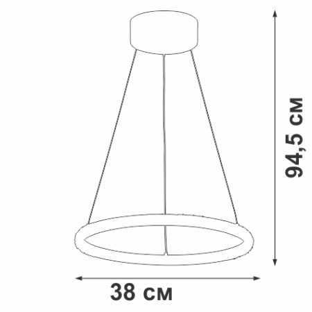Светодиодный светильник V4629-1/1S, LED 25Вт, 3900-4200K
