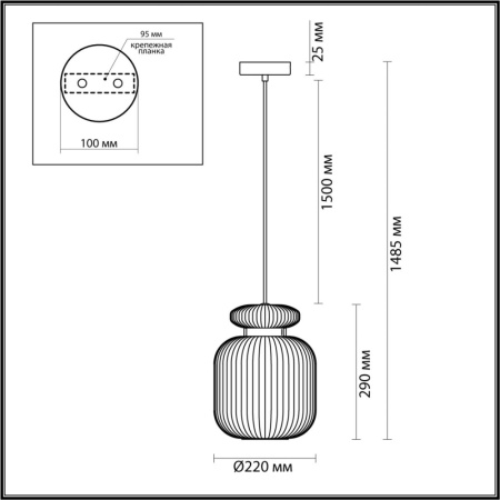 5042/1A PENDANT ODL24 309 античн.бронза/янтарный/металл/стекло/эко.кожа Подвес E27 1*60W JUGI