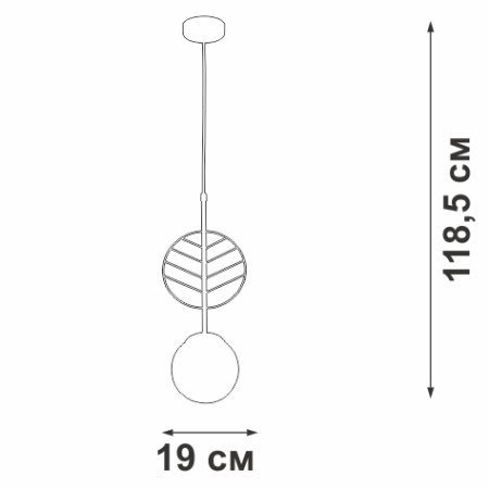 V2984-4/1S Подвес