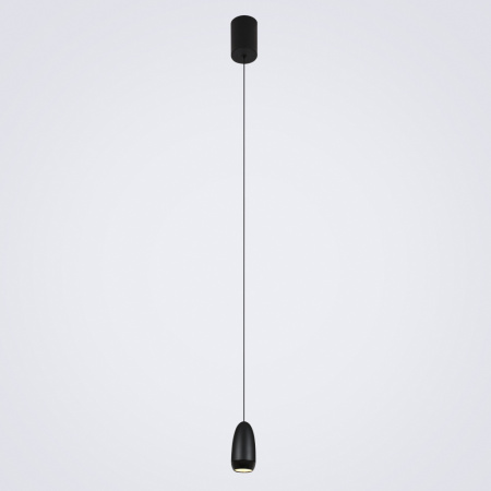 L8756-1 GR Подвесной светильник LED4U L8756-1 GR