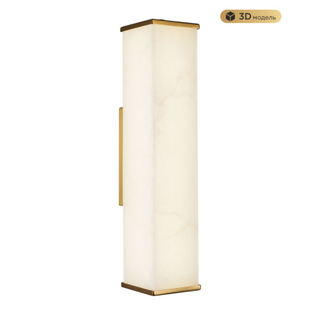 MS.108.400 BS Настенный светильник MODESTYLE MS.108.400 BS