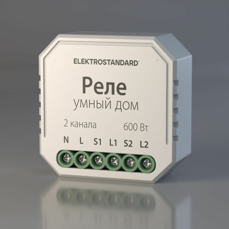 76008/00 Умное реле для жалюзи и штор
