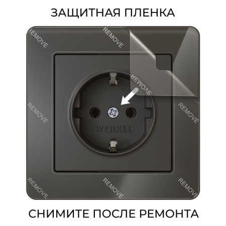 W0012708 Рамка на 1 пост Acrylic (черный)