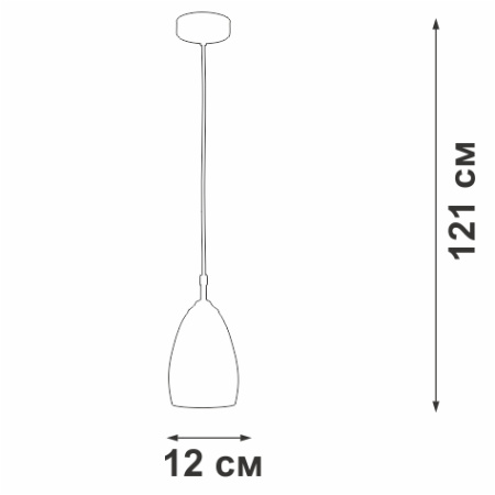 V2962-1/1S Подвес