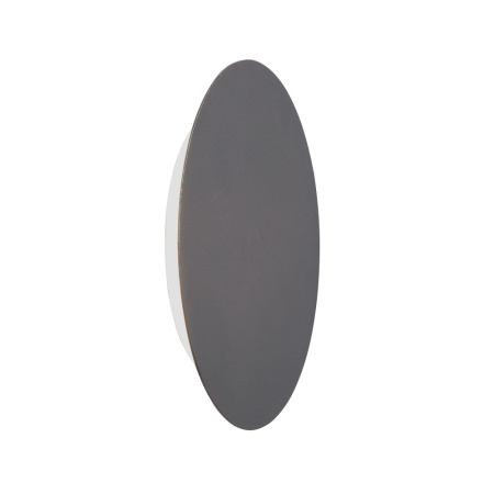 V4674-2/1A Светодиодный светильник V4674-2/1A, LED 11Вт, 3900-4200K, 640Lm