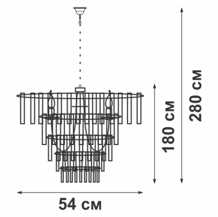 Люстра V1808-1/12+12+1, 28хЕ14 макс. 60Вт